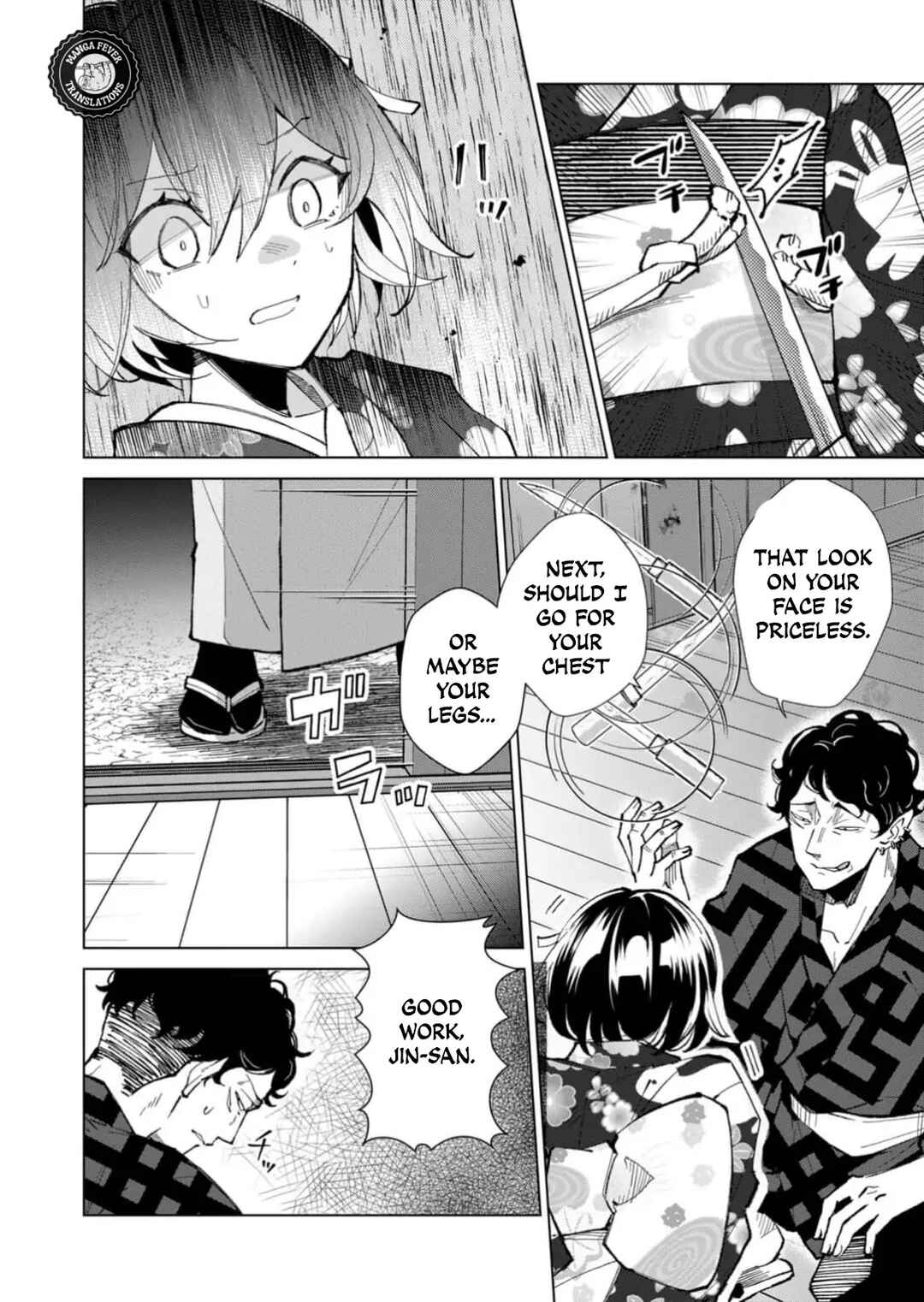 Chapter 33 - Page 3