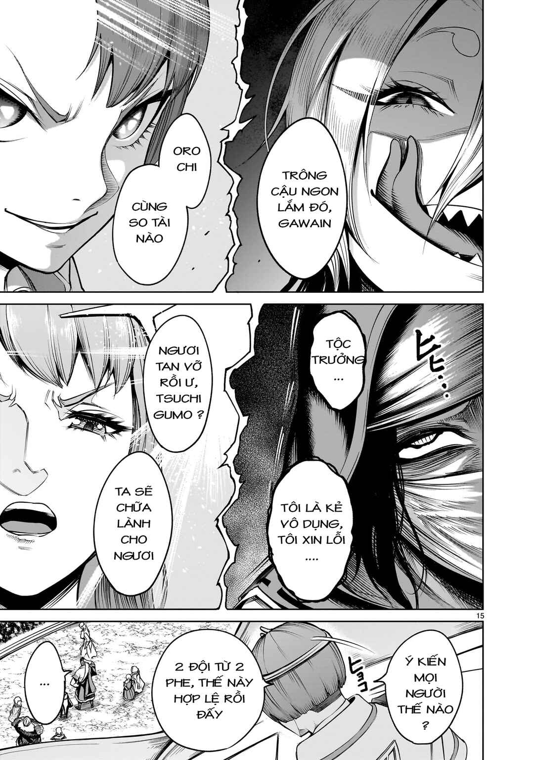Chapter 69.5 - Page 13
