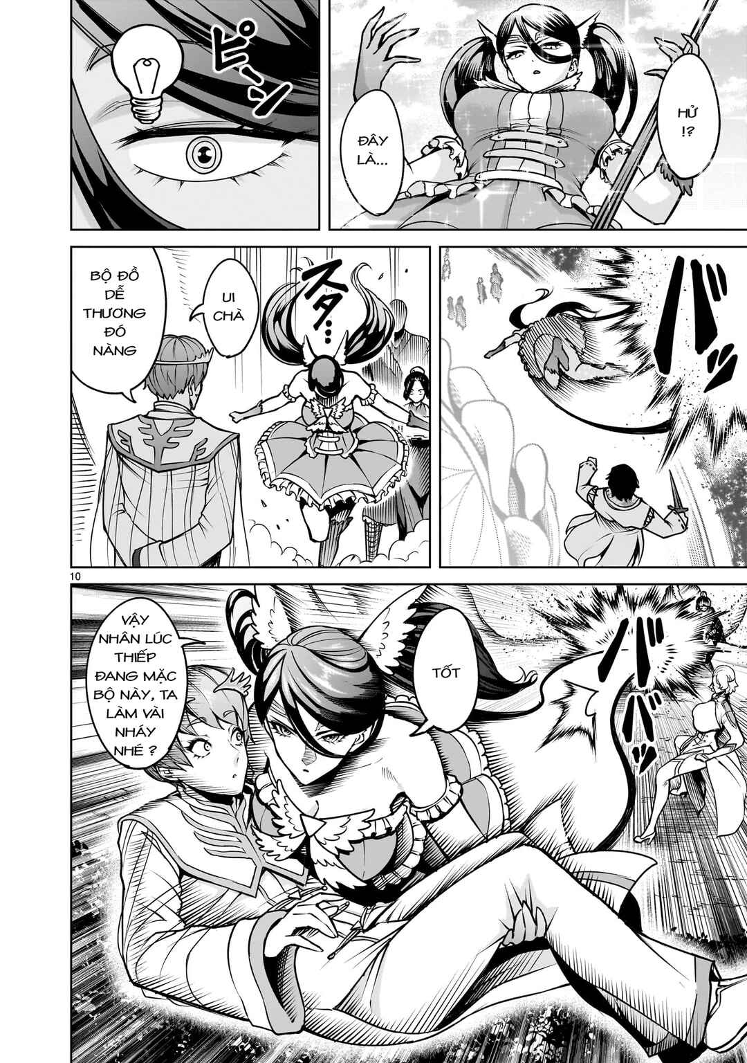 Chapter 69.5 - Page 8