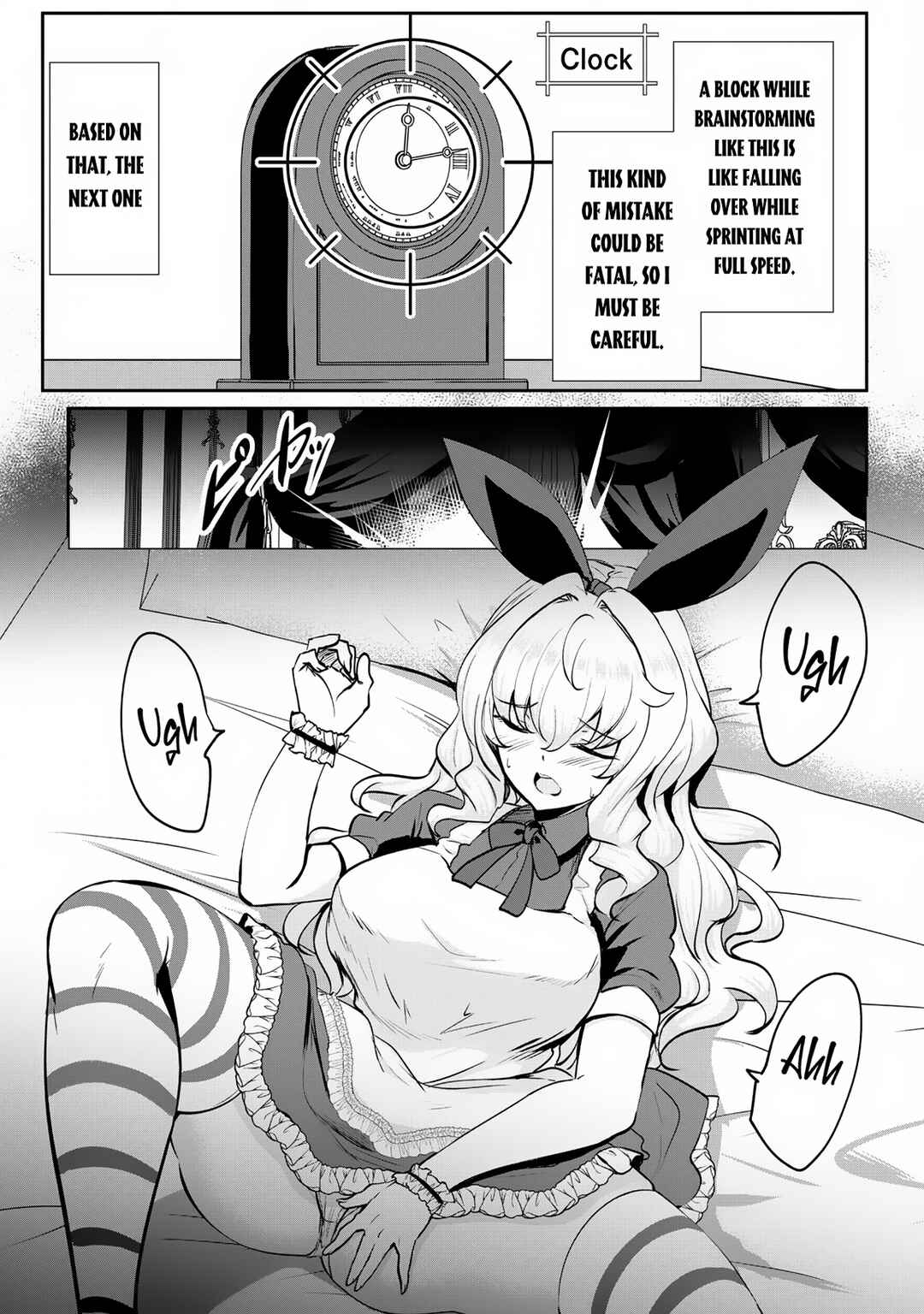 Chapter 11.5 - Page 11