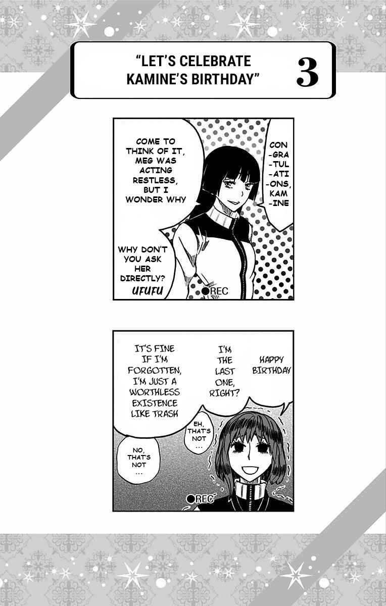Chapter 74 - Page 21