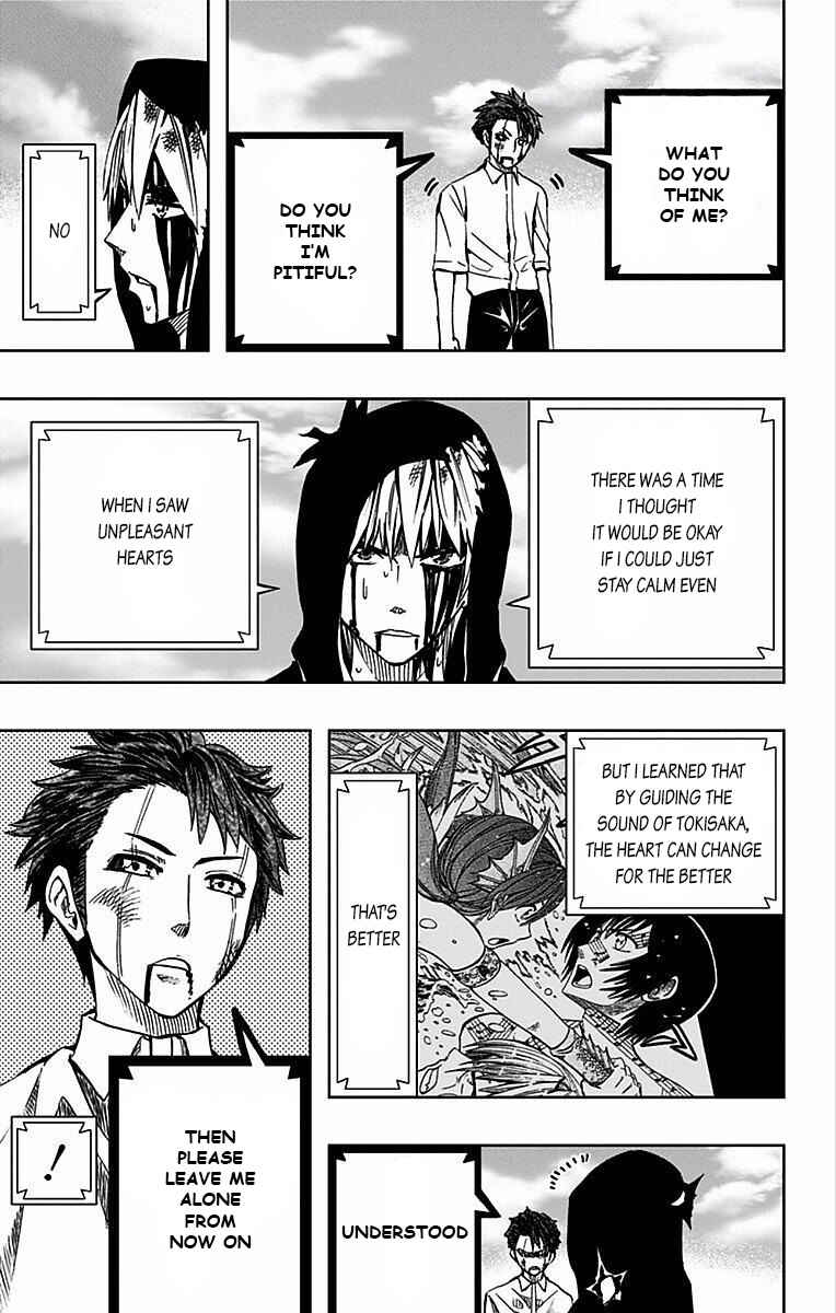 Chapter 74 - Page 6