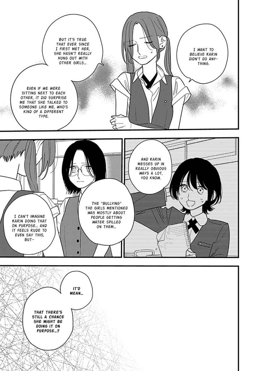 Chapter 15 - Page 3