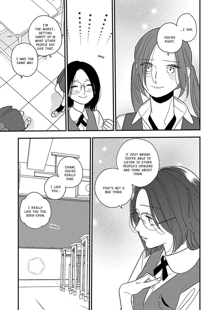 Chapter 15 - Page 7