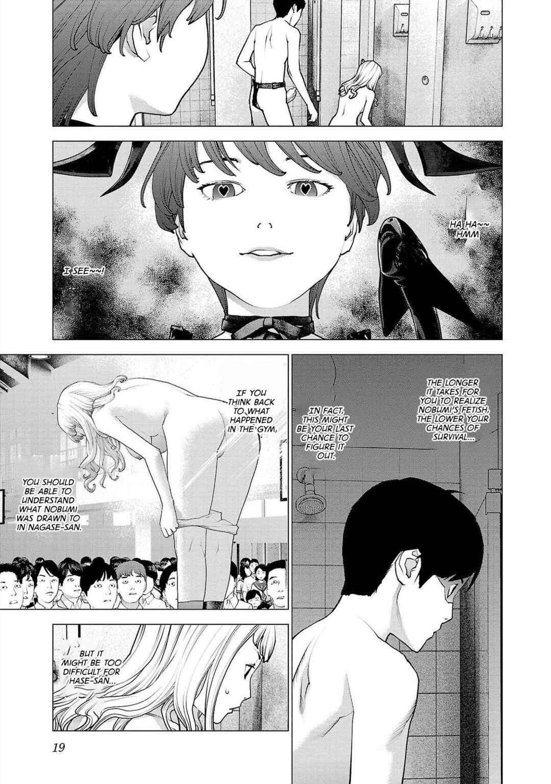 Chapter 129 - Page 21