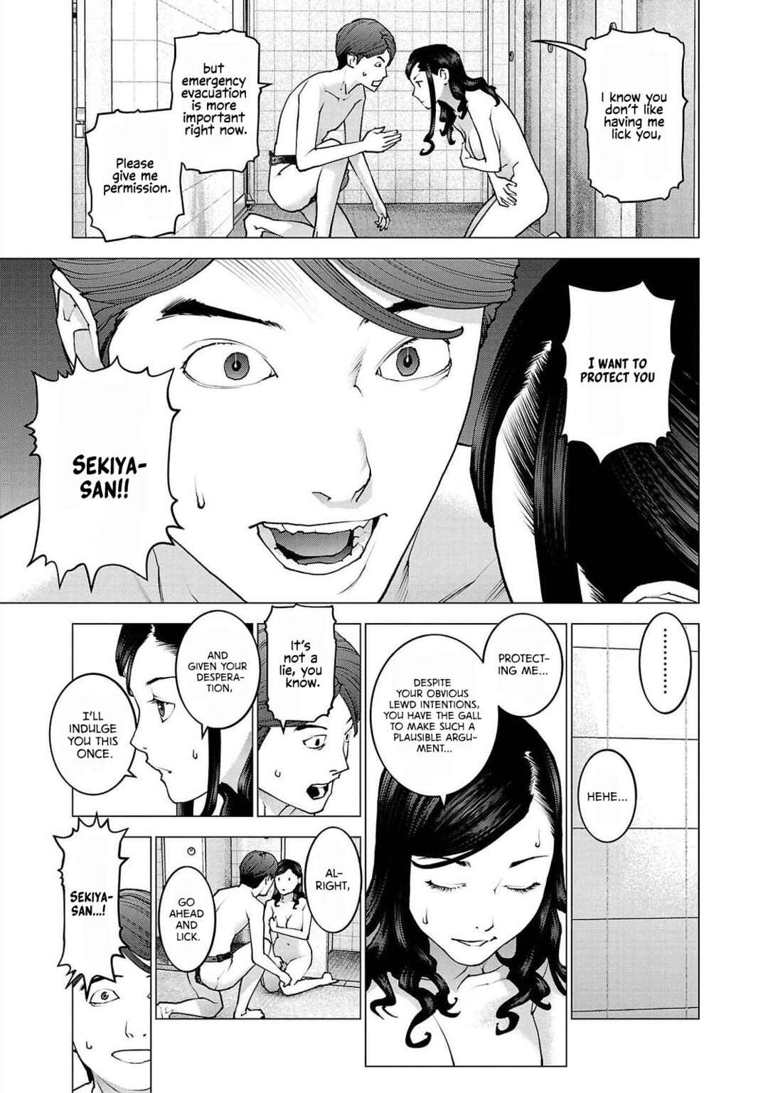 Chapter 129 - Page 23