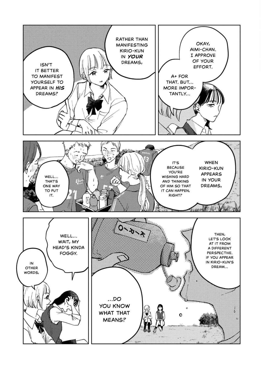 Chapter 3 - Page 7