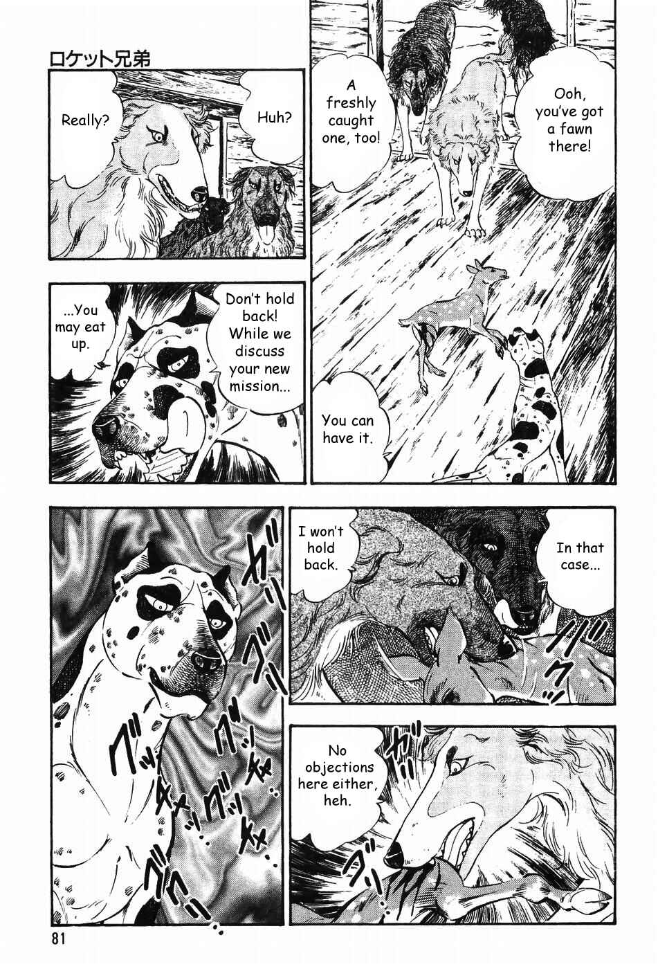 Chapter 61 - Page 11