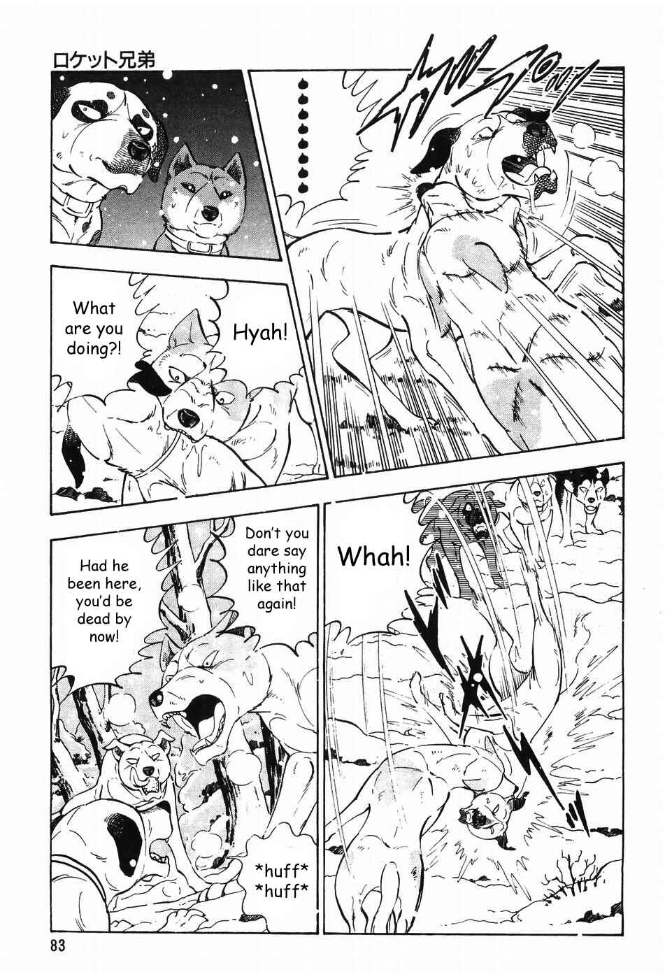 Chapter 61 - Page 13