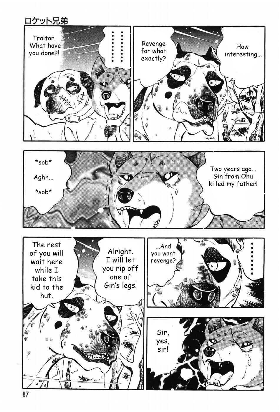 Chapter 61 - Page 17