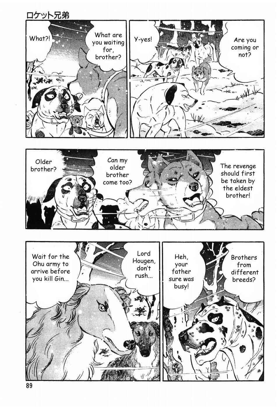 Chapter 61 - Page 19