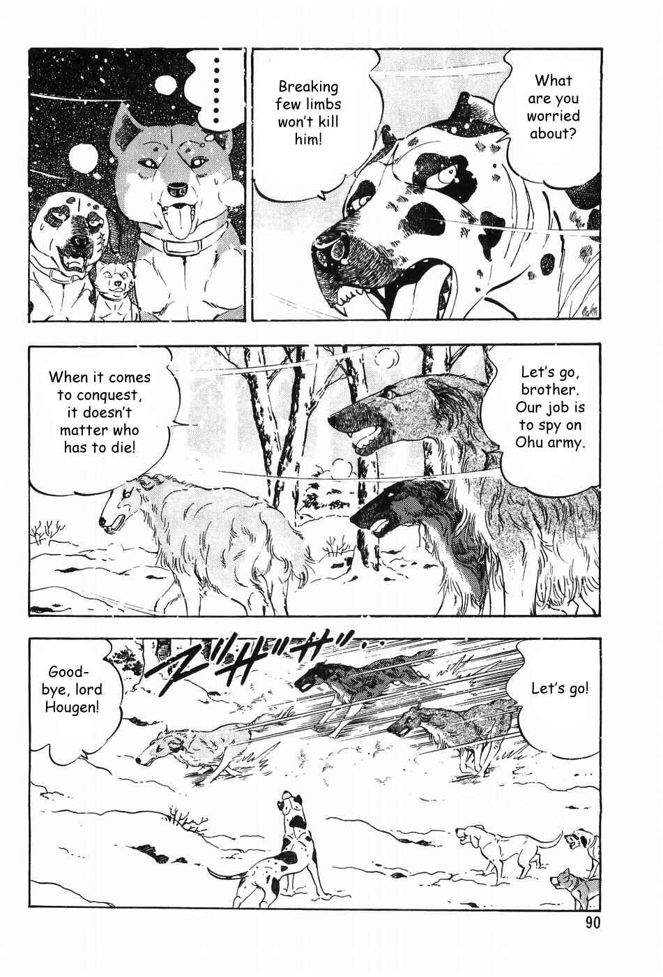 Chapter 61 - Page 20