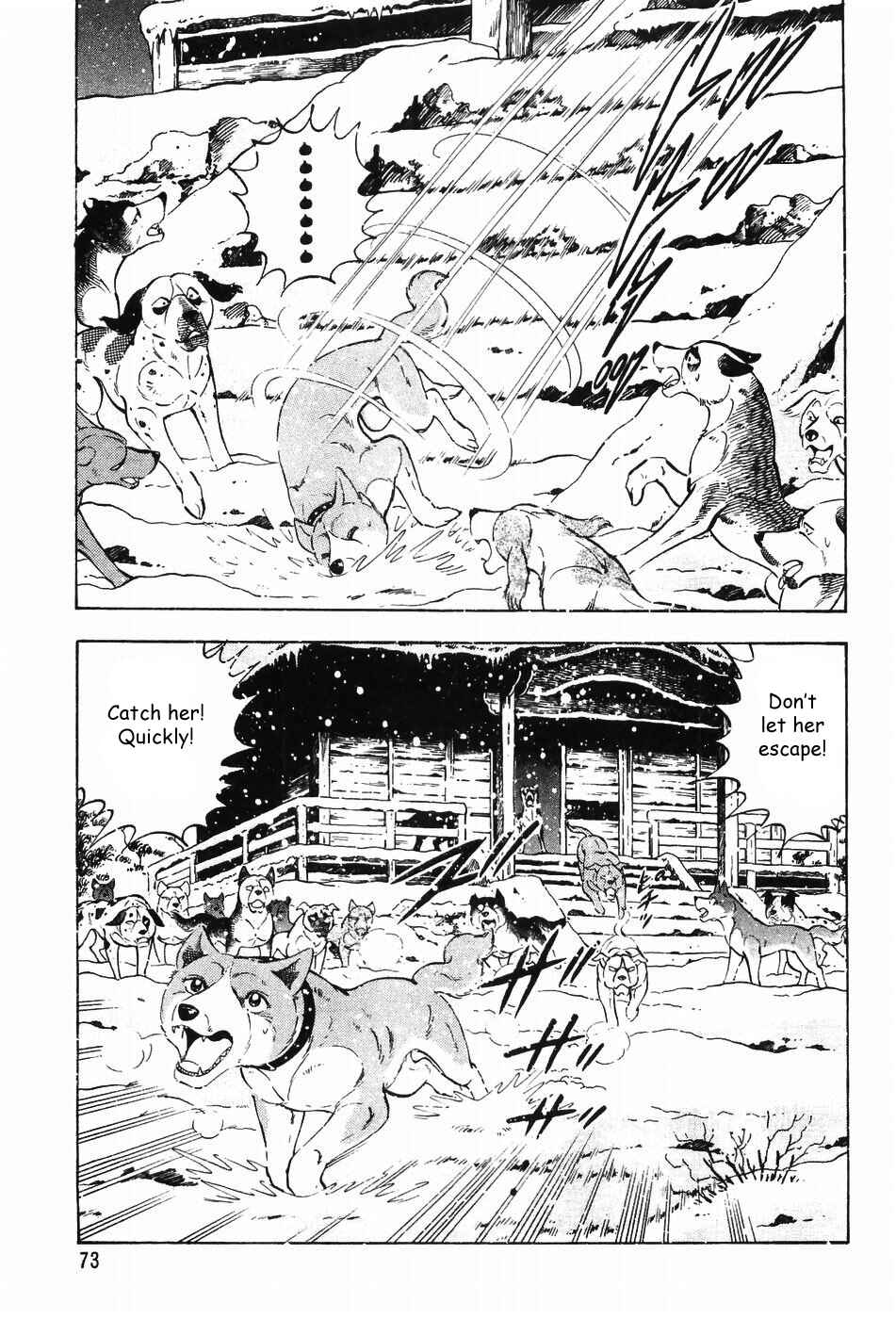 Chapter 61 - Page 3