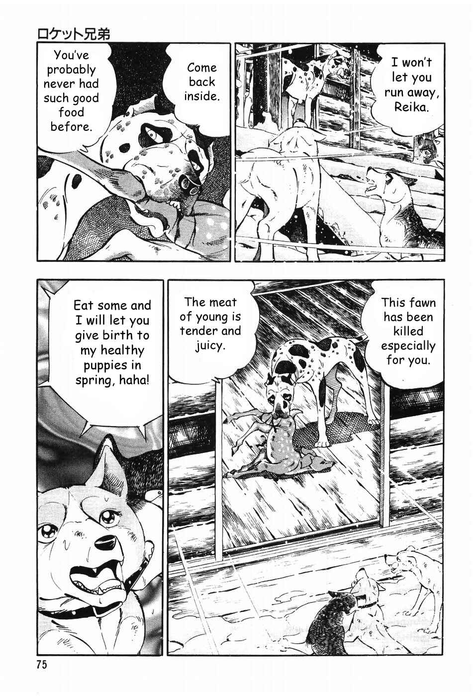 Chapter 61 - Page 5
