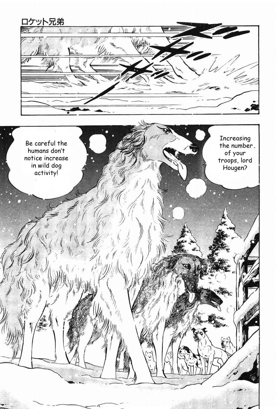 Chapter 61 - Page 9