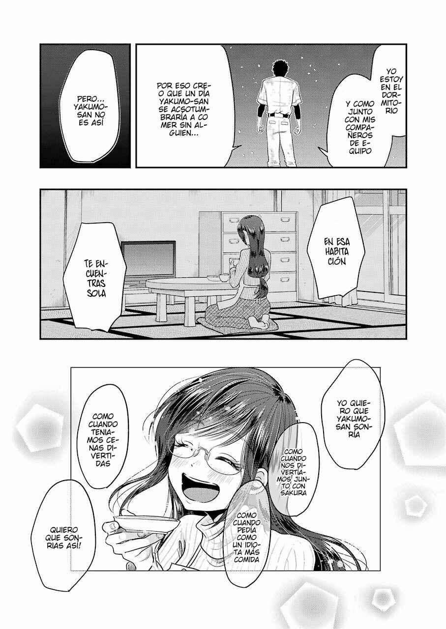 Chapter 76 - Page 17