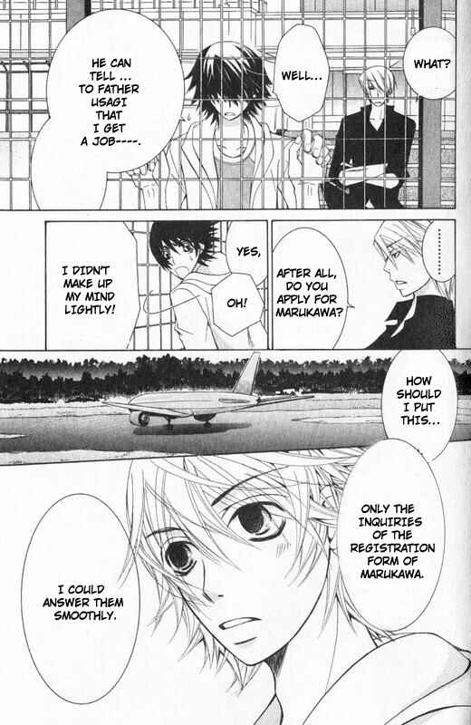 Chapter 49 - Page 44