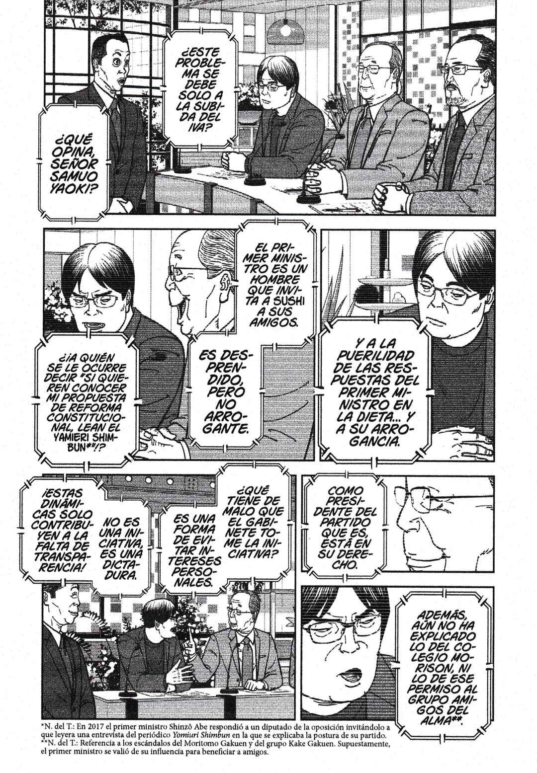 Chapter 194 - Page 13