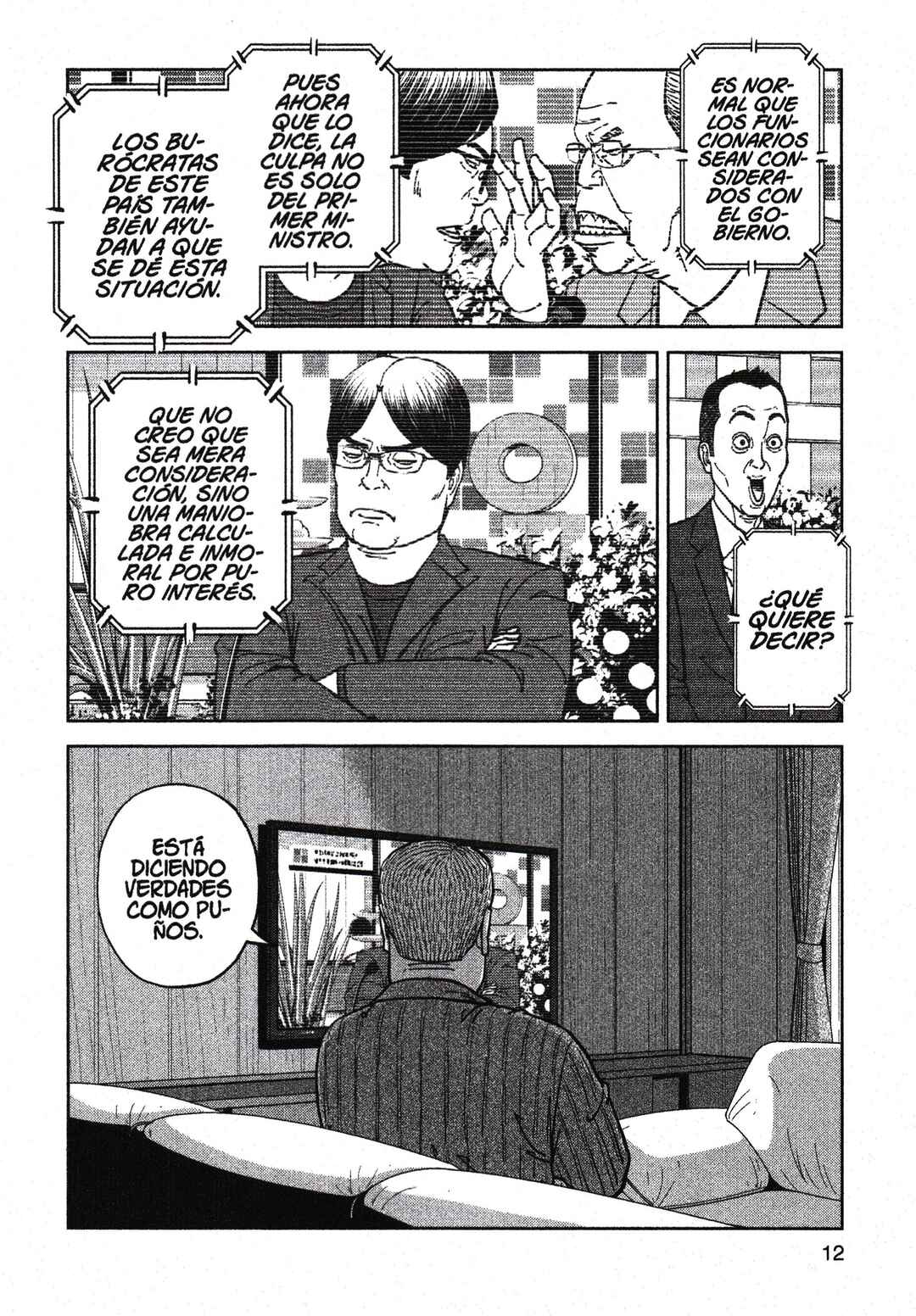 Chapter 194 - Page 14
