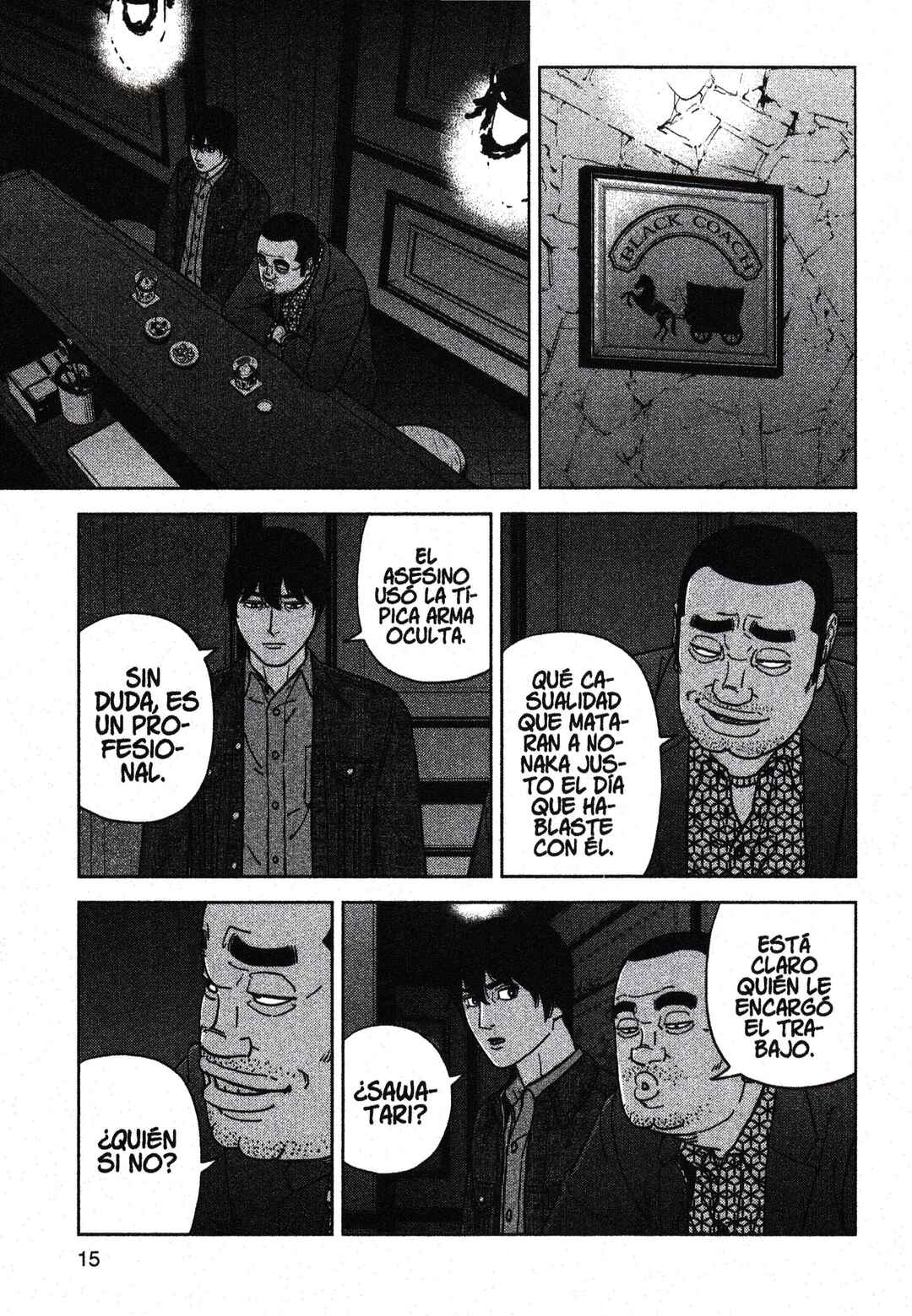 Chapter 194 - Page 17