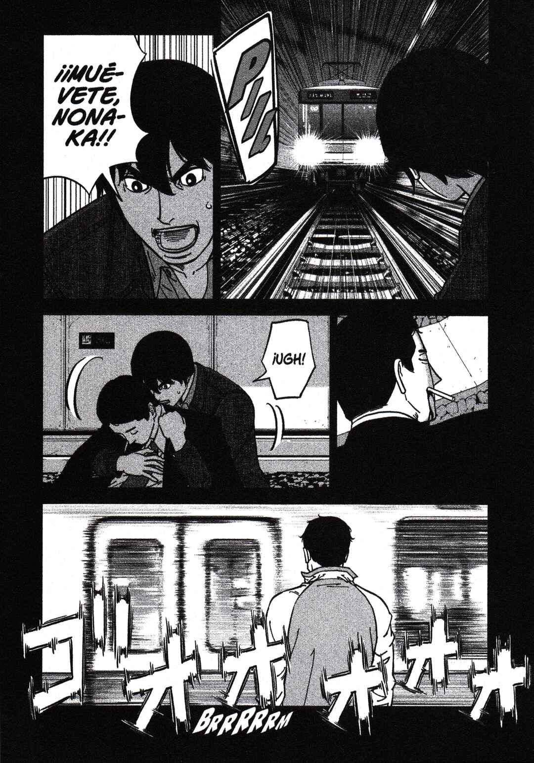 Chapter 194 - Page 19