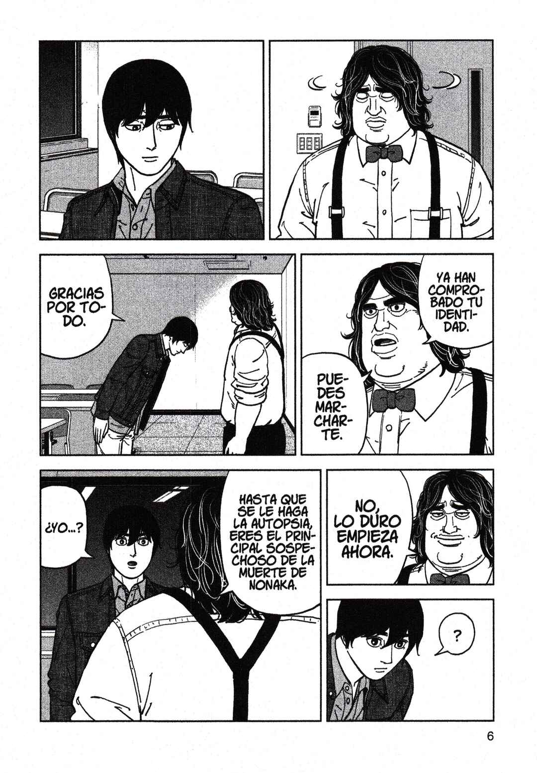 Chapter 194 - Page 7