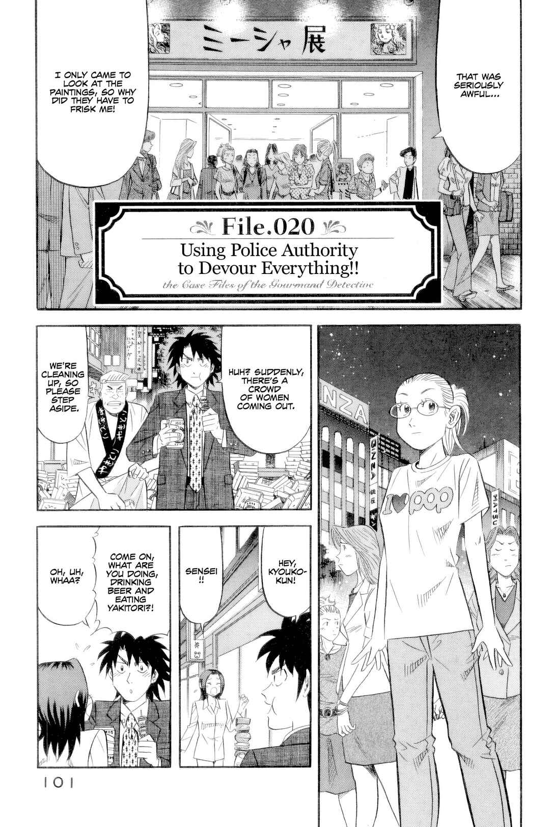 Chapter 20 - Page 2