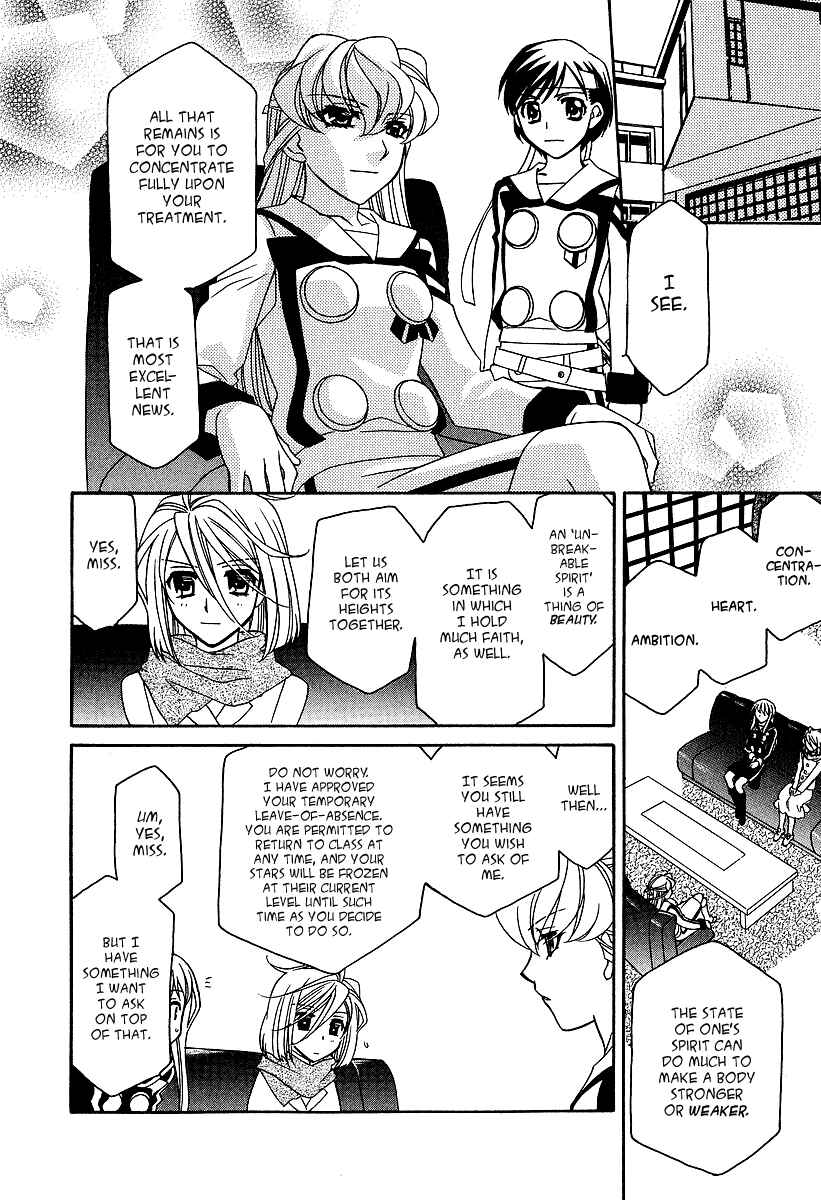 Chapter 21 - Page 11