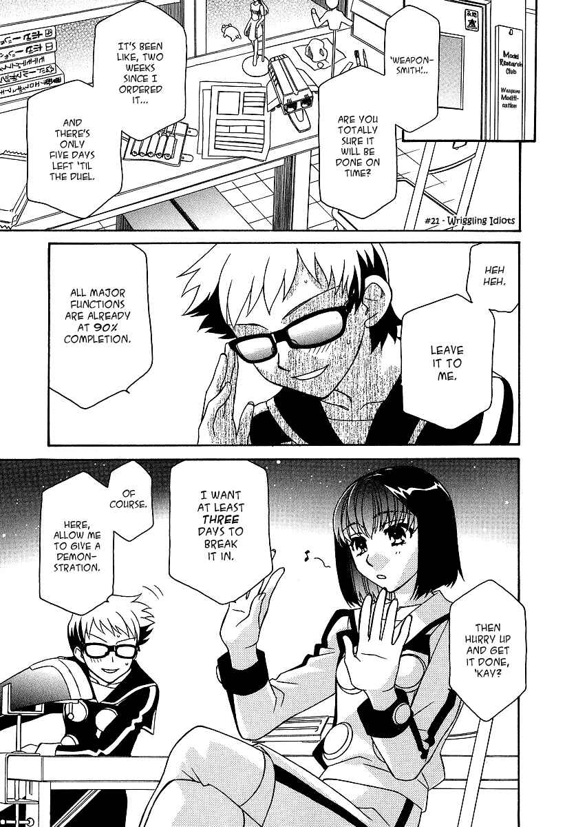 Chapter 21 - Page 2