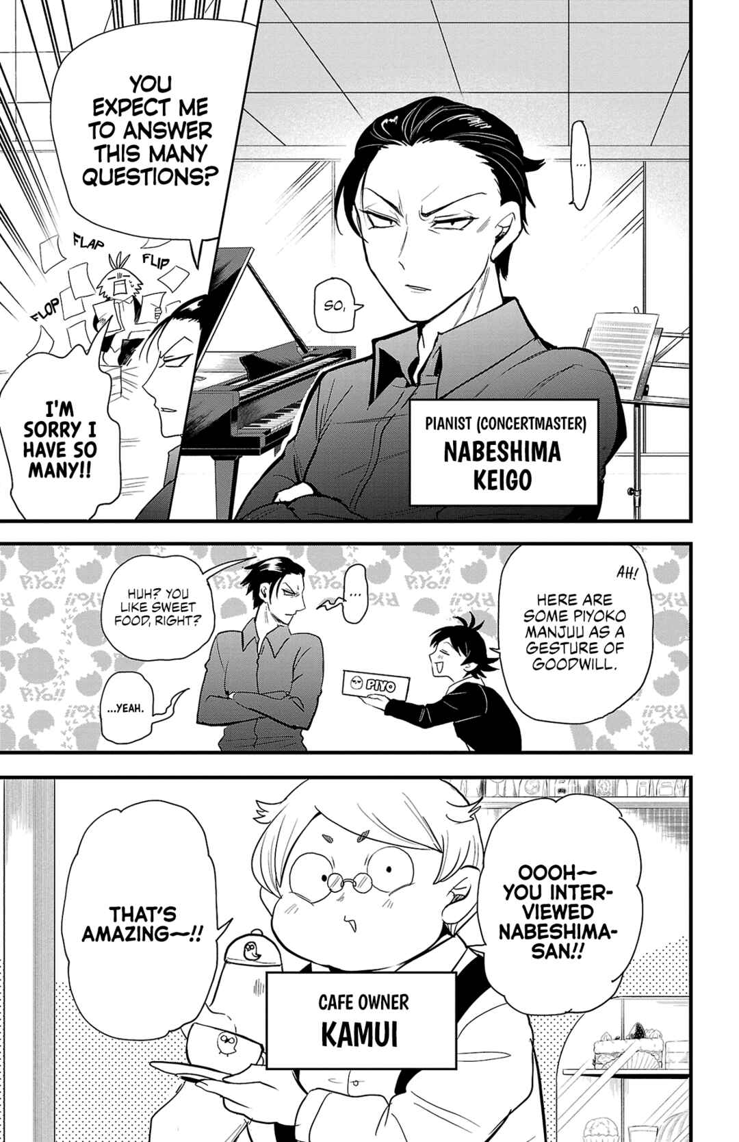 Chapter 314.15 - Page 12