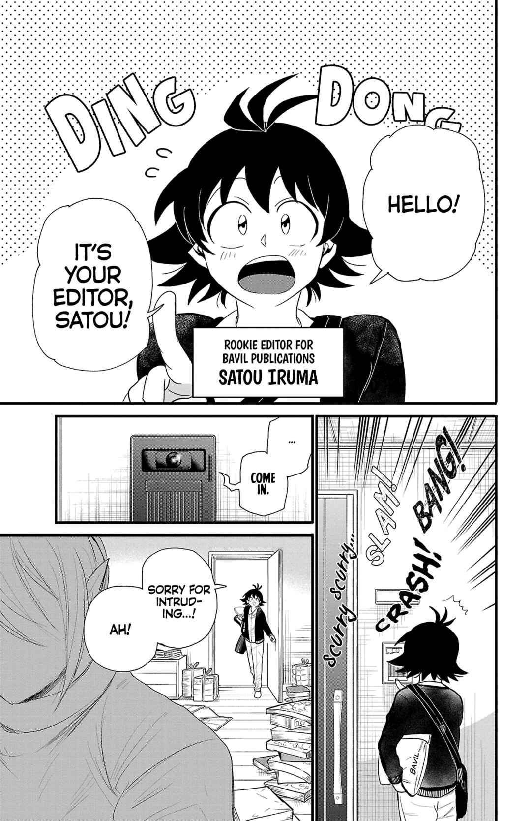 Chapter 314.15 - Page 4