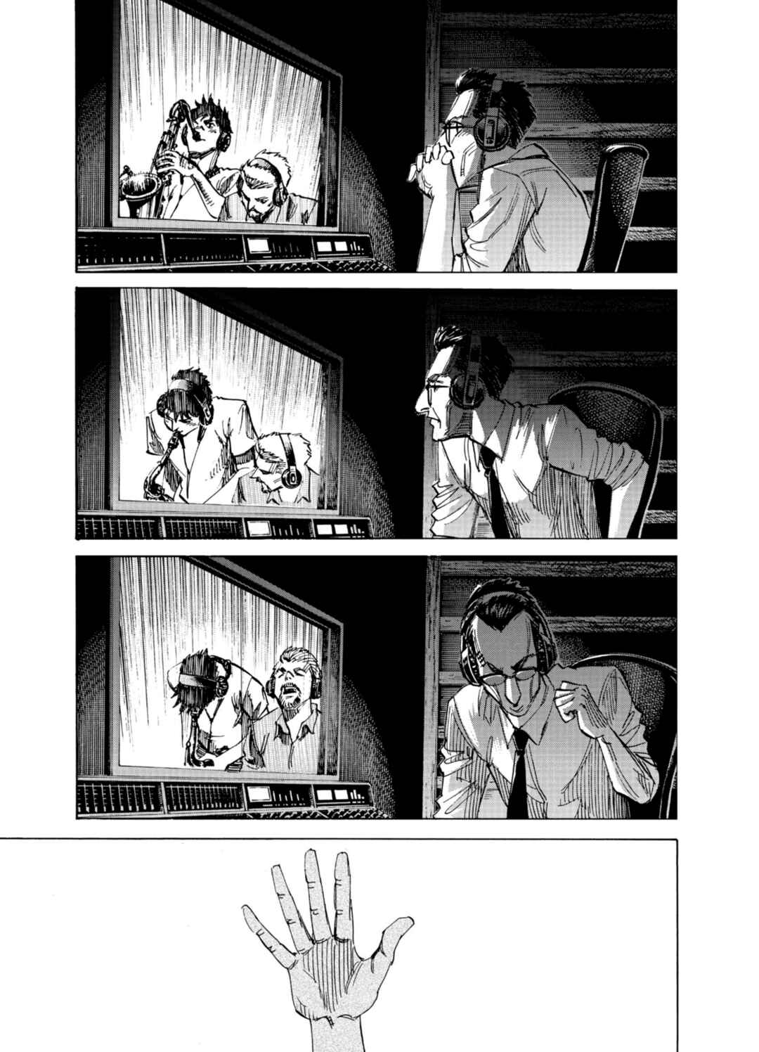 Chapter 66 - Page 21