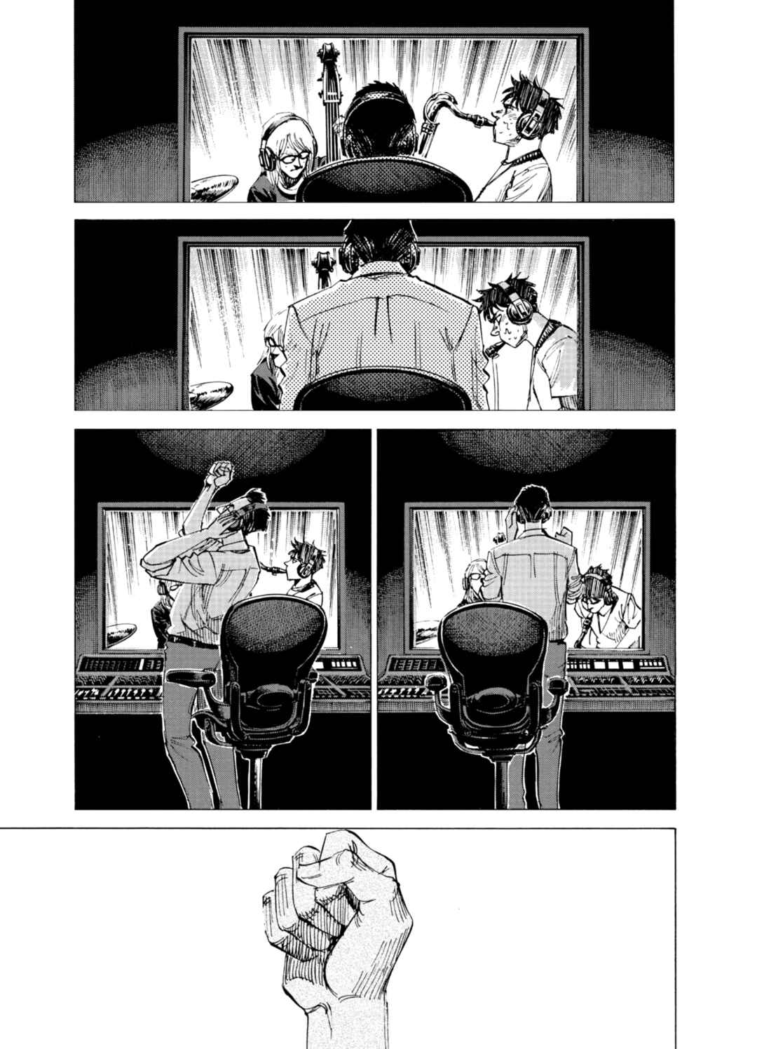 Chapter 66 - Page 23
