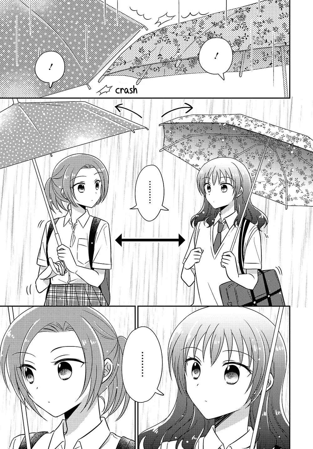 Chapter 12.51 - Page 3