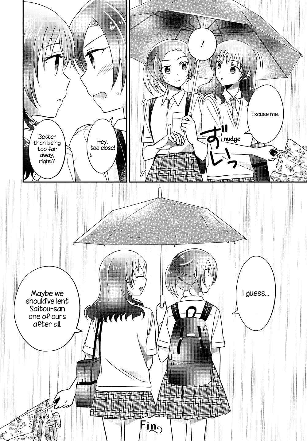 Chapter 12.51 - Page 4