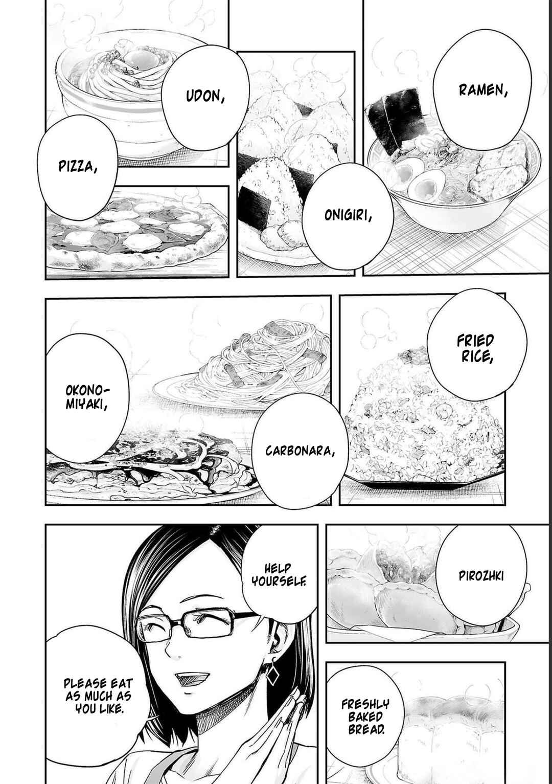 Chapter 167 - Page 8