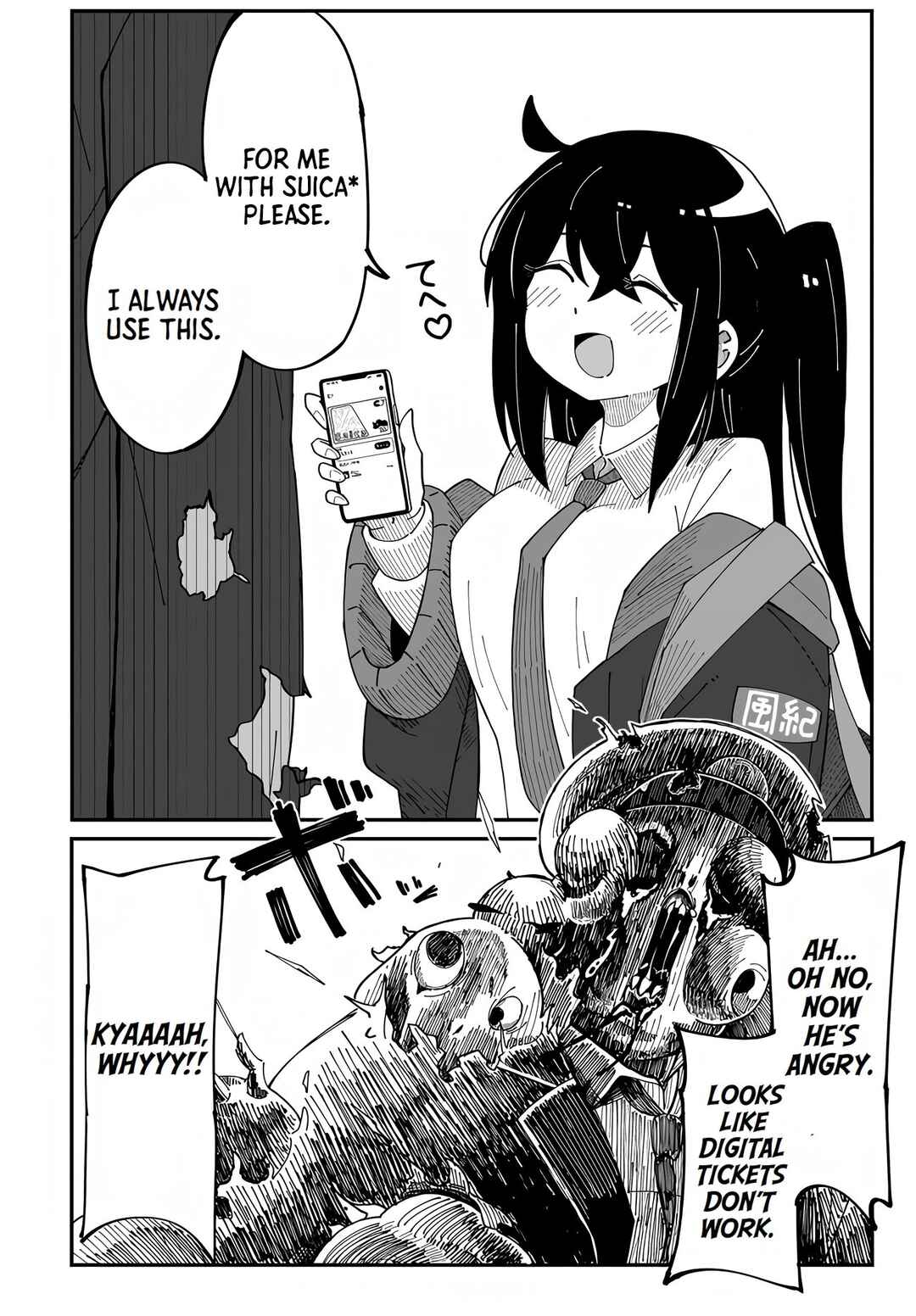 Chapter 2 - Page 12