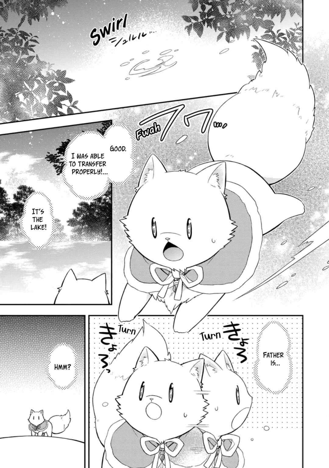 Chapter 31 - Page 1