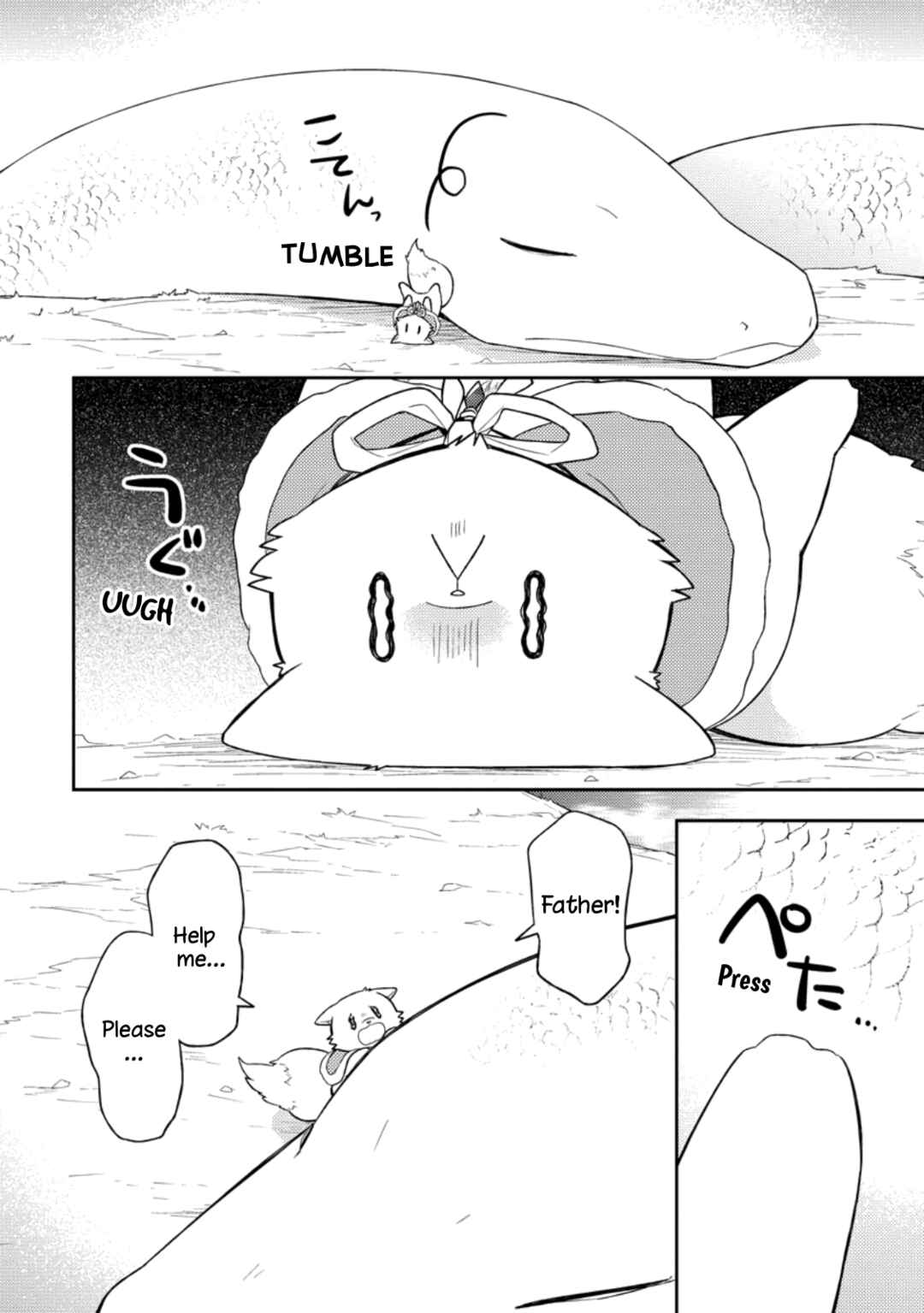 Chapter 31 - Page 4