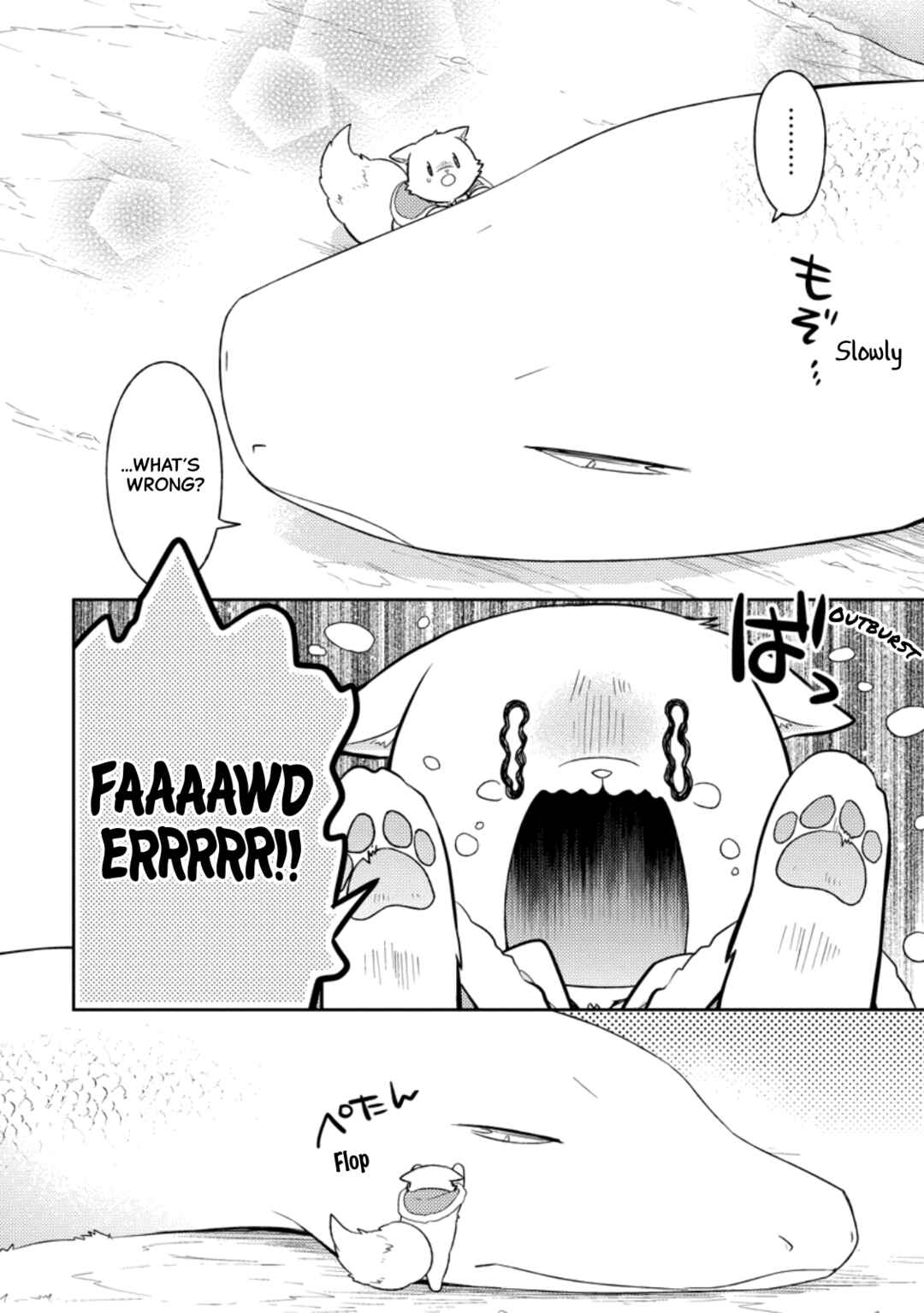 Chapter 31 - Page 6