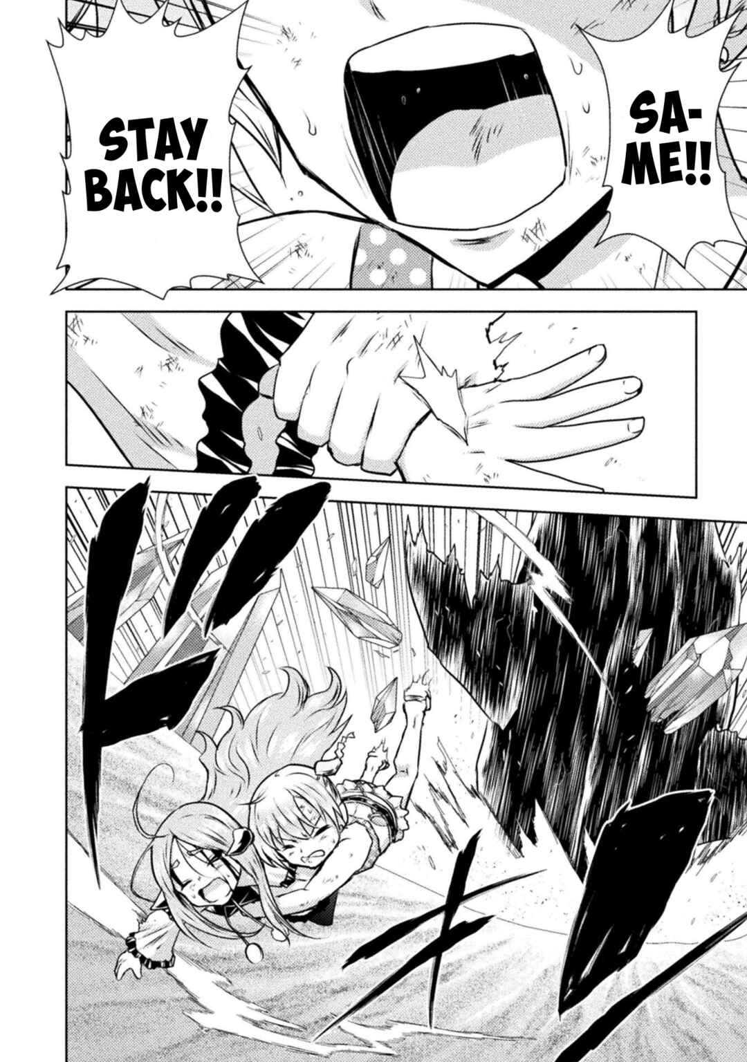 Chapter 49 - Page 19