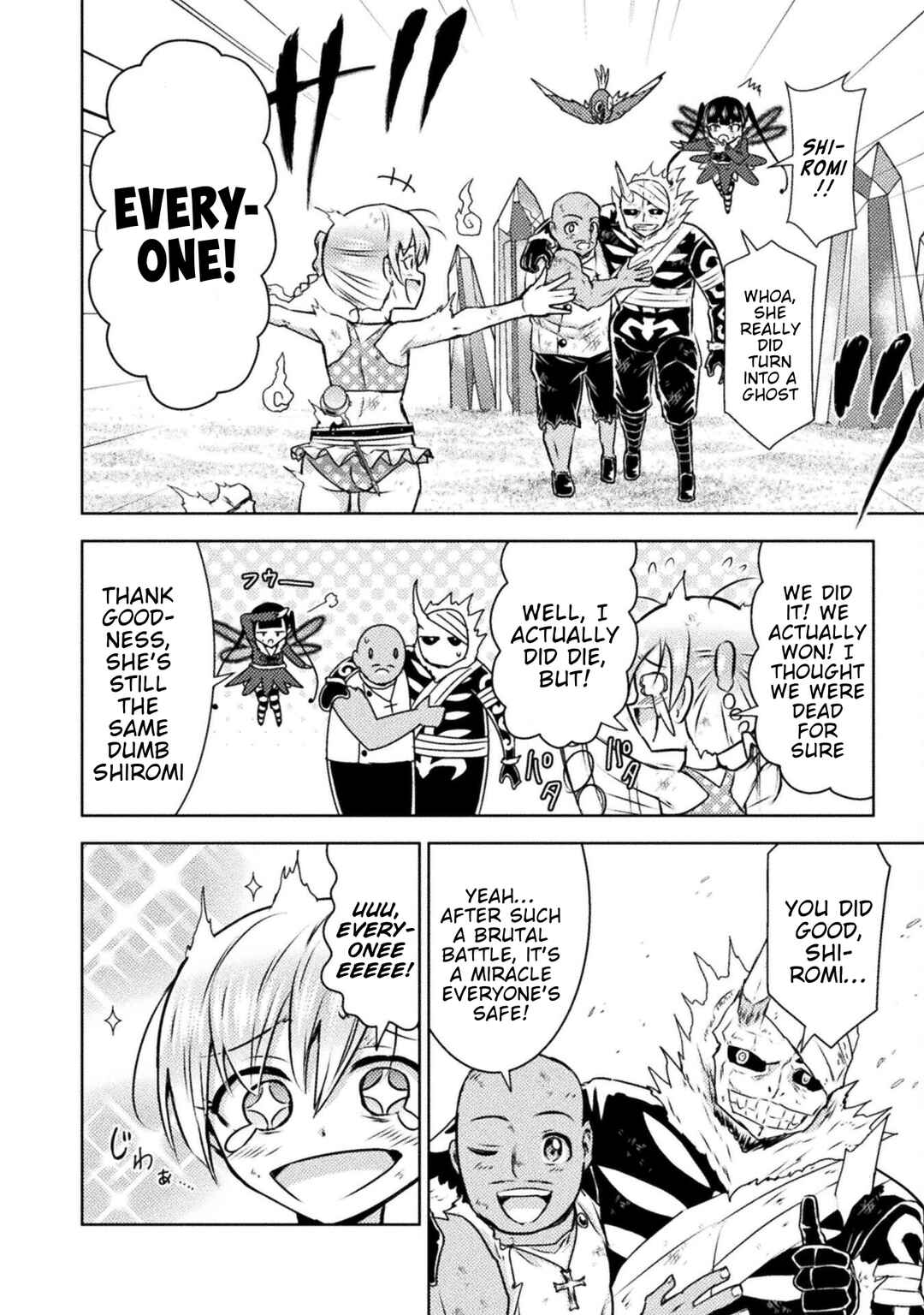 Chapter 49 - Page 25