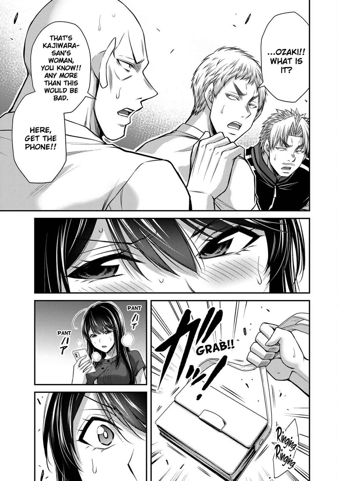 Chapter 182 - Page 15