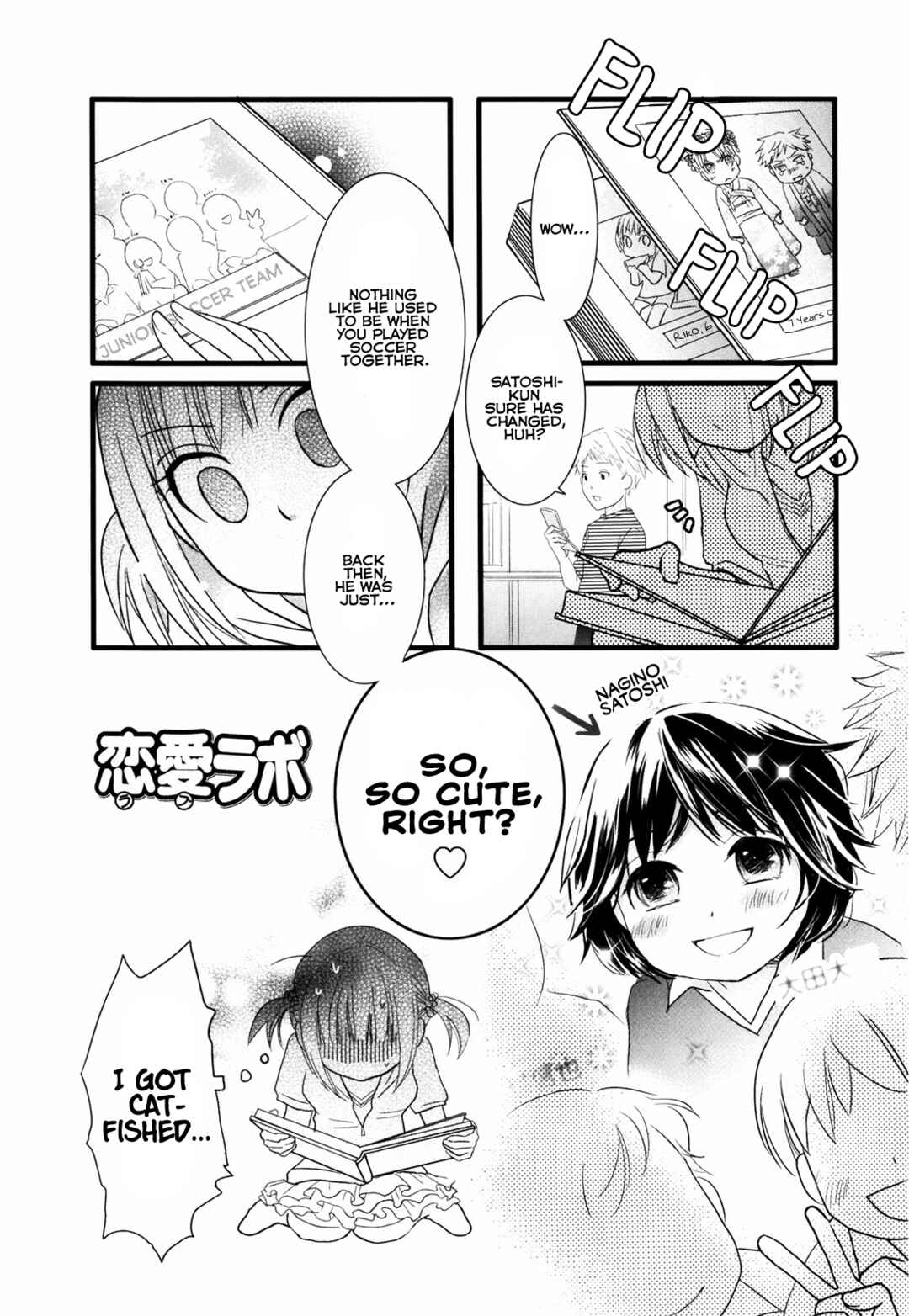 Chapter 13 - Page 1