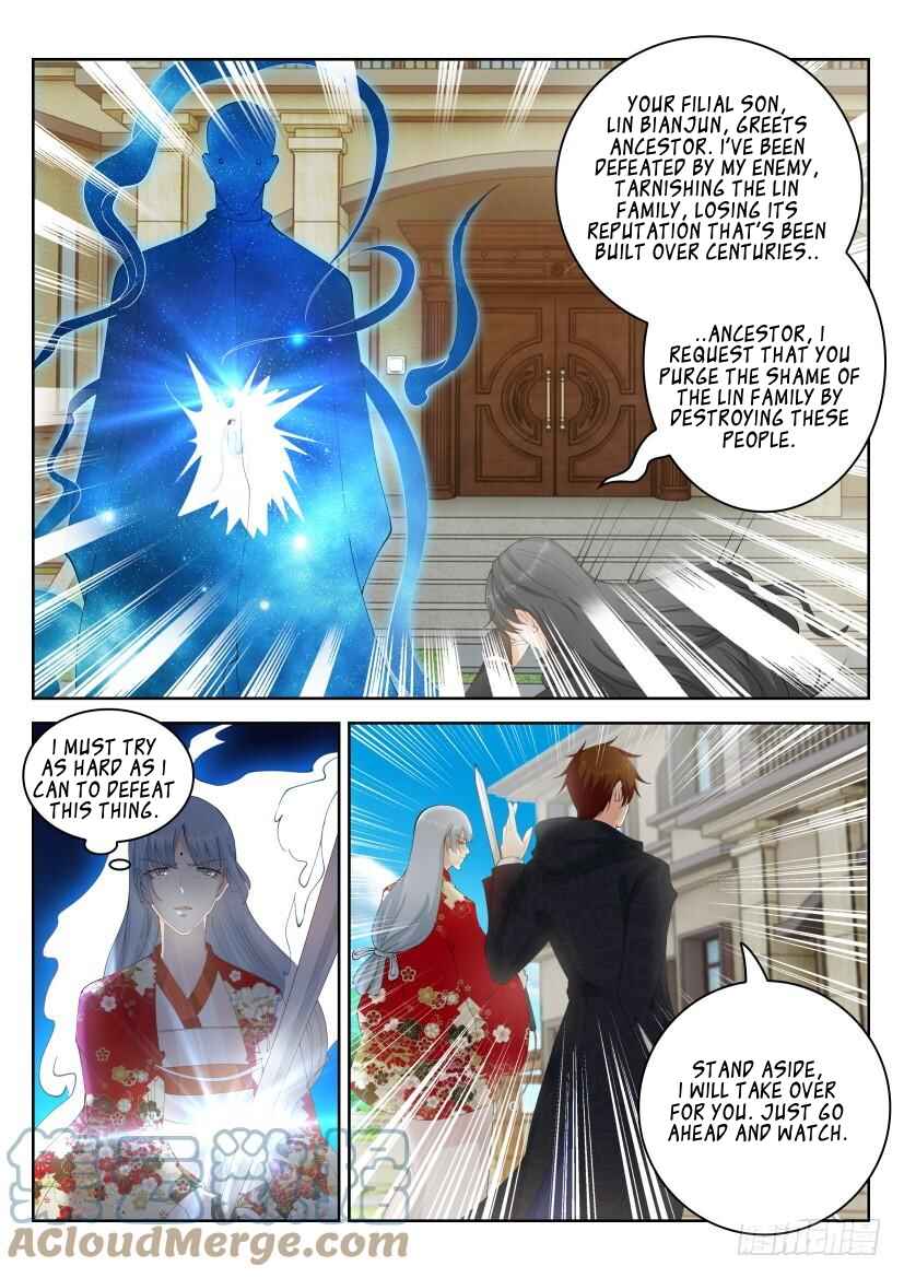 Chapter 260 - Page 15