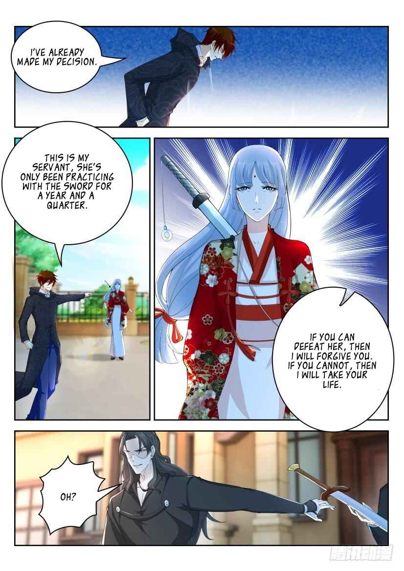 Chapter 260 - Page 6