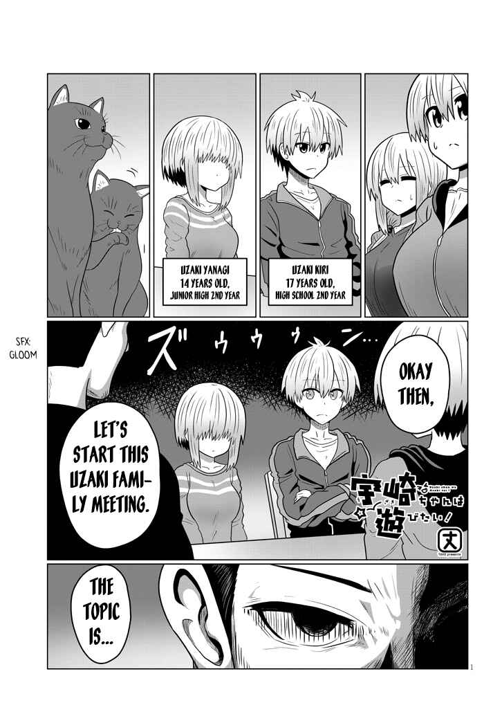 Chapter 48 - Page 1