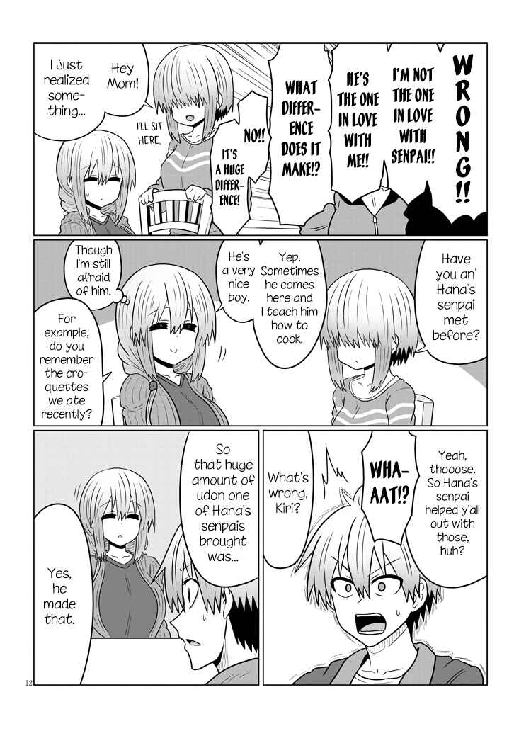 Chapter 48 - Page 12