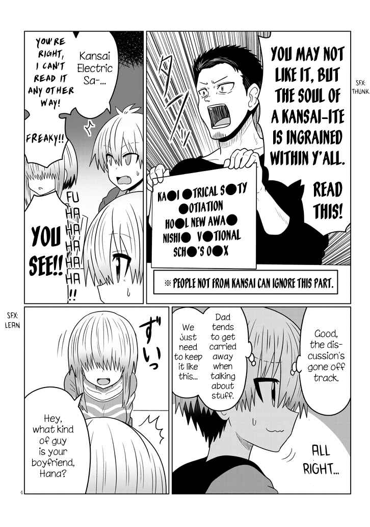 Chapter 48 - Page 4