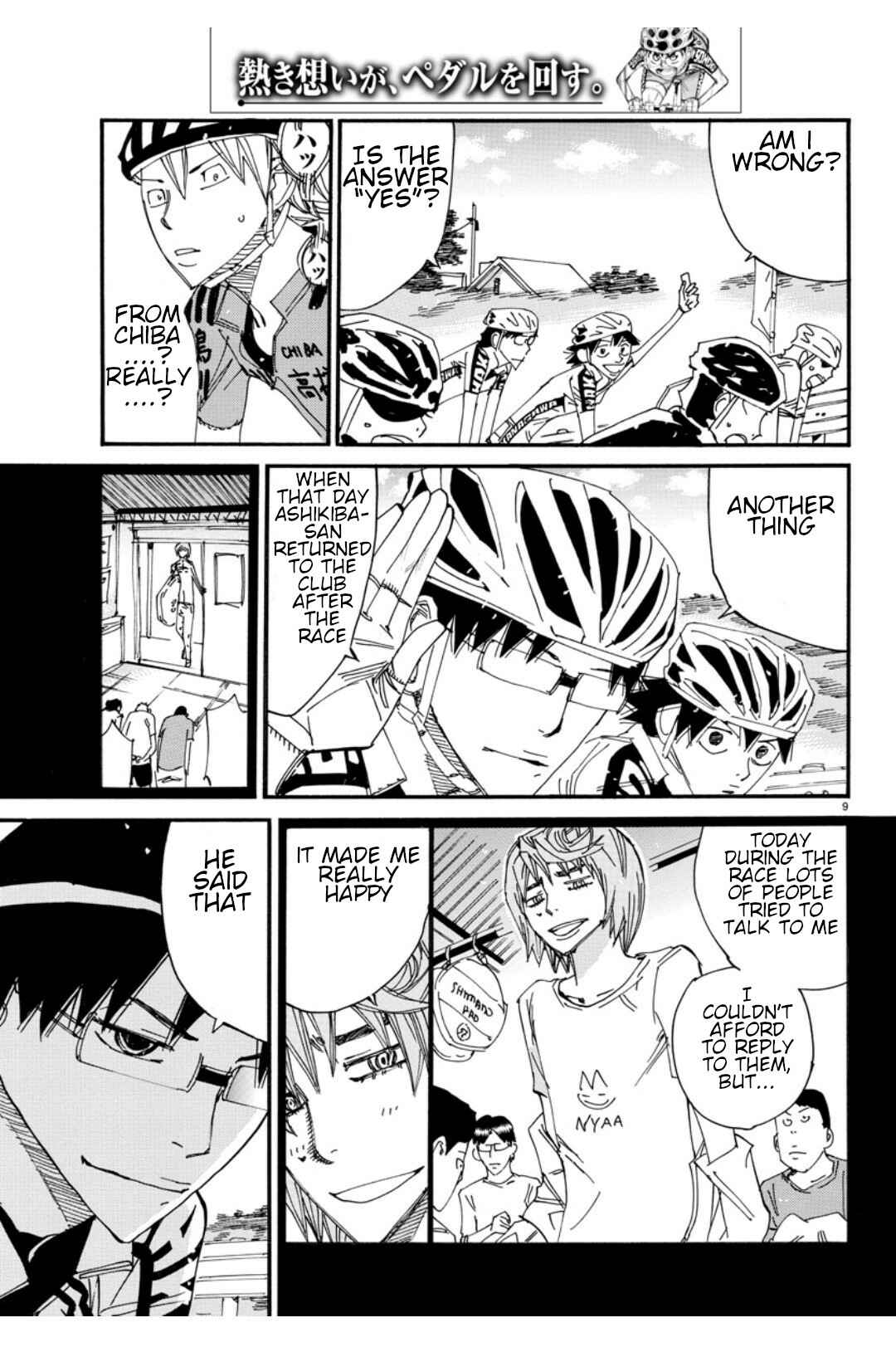 Chapter 615 - Page 11